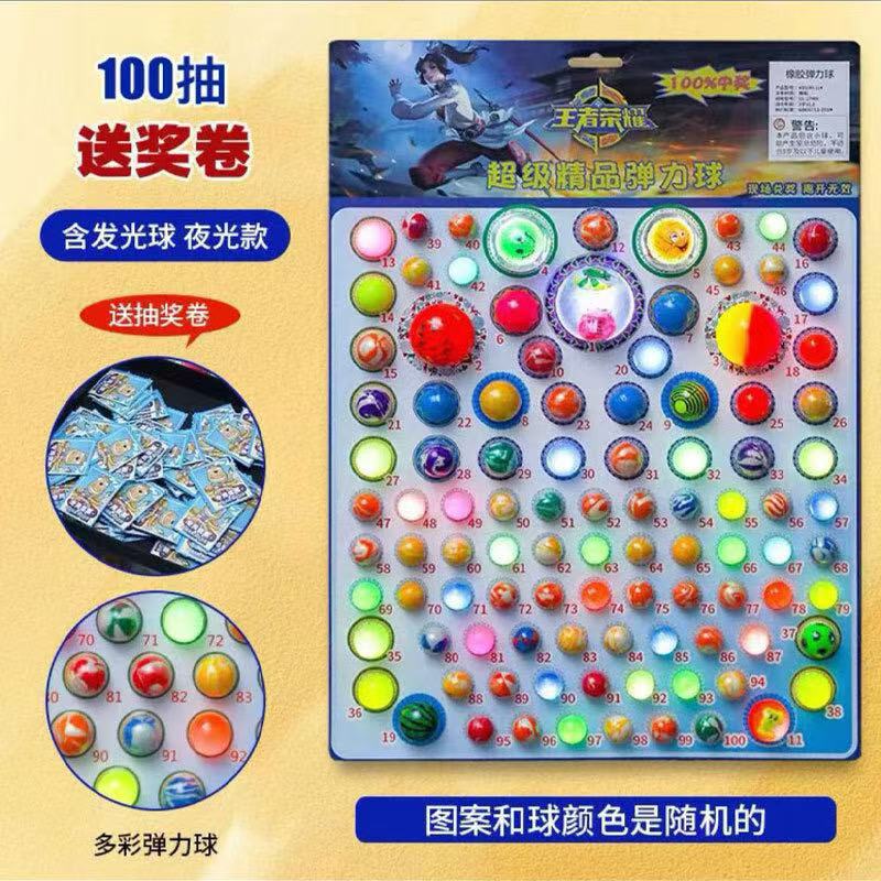 110 hoyos Sanrio huevo fiesta caja ciega hoyos juguetes de lotería guardería primaria regalo de recompensa para niños