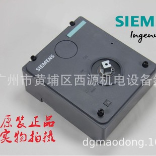 3VL9400-3HE00 Siemens VL400 Molded Case Circuit breaker operating mechanism