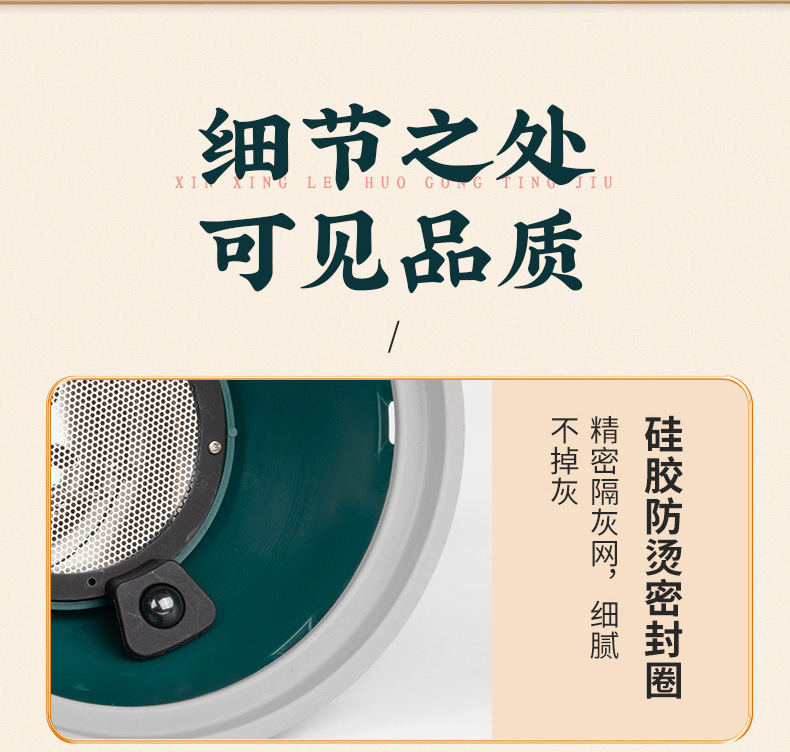 Magnetic Therapy Palace Moxibustion Device Home Warming Moxa Burner with 54 Moxa Sticks for Abdomen and Chest Care in use