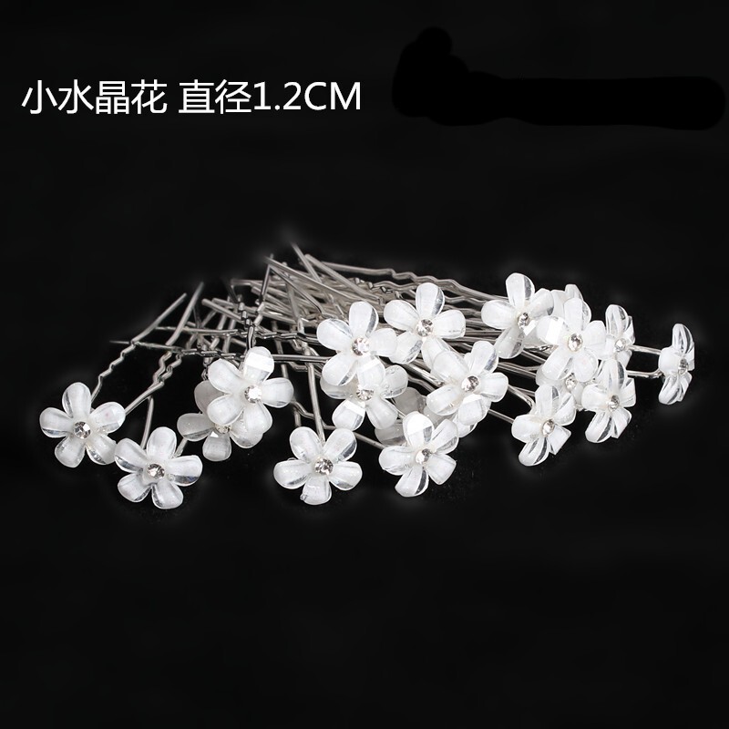 真珠のU型のヘアピンのヘアピンのビーズの花の髪とフォークの髪のドリルの花嫁の髪の花のフォークのU型のヘアピンの女性|undefined