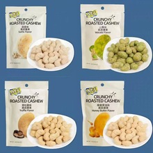 ӡ���M�� IYES��Ƥ����23g�����S��ζ����¶ζɽ������ζ������