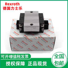 ����Rexroth�¹���ʿ�ֻ���R205C71320  R205C81320  R205D72320