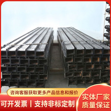 金属顶梁采煤工作面支护设备π型钢铰接耐挤压结构牢固金属顶梁