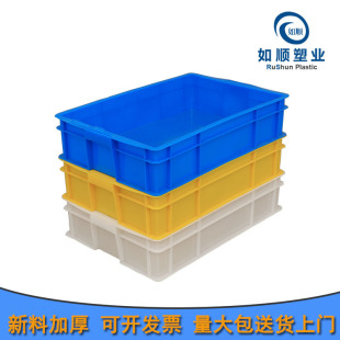 ���D�\�P 640-140�\�P����� �߲˱P ��640*420*140