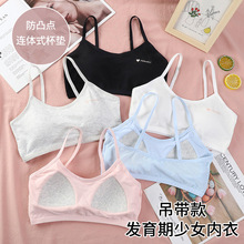 �l���ڰٴ��\�Ӽ�������һ�wʽ�̶����|���س����ЌW�����߹ⱳ��