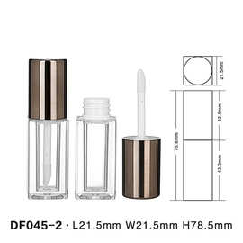 方瓶圆盖厚壁唇釉管包材唇彩管空管唇彩瓶透明管彩妆包材批发现货