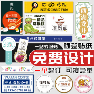 �~�漈�����zlogo�N���� �Ƙ˺�ˮ����uv�Dӡ�N�C���̘˶� �����N