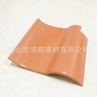 ���N�V�|��ɰ���� 260��ɰ�tɫ����S�� �e����ͤ����������������