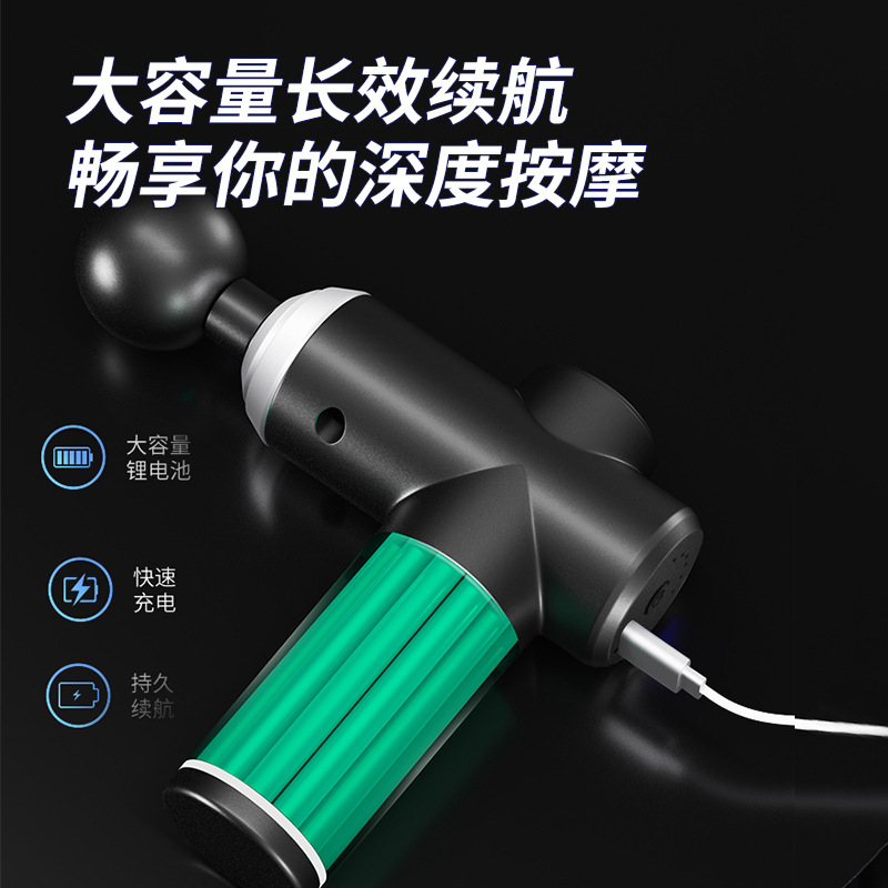 Cross-Border Fascia Gun Massager, Mini Neck Massager, Professional Silent Electric Massager for Neck, Waist, and Back