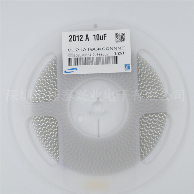 贴片电容 CL21A106KAYNNNE 0805 106K 25V X5R 10% 10UF