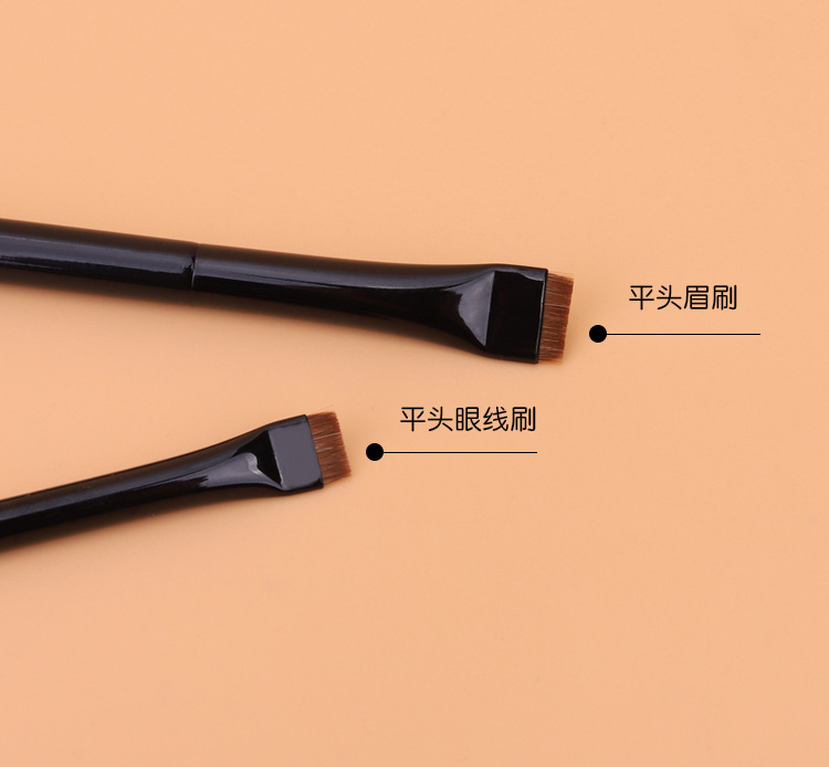 两只眼线刷_02
