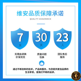 �S�����lLED��ͨ��̖�� ��ͨģ�M�t�G��ɫ��ʾ�� 100�ͽ̌W�t�G��
