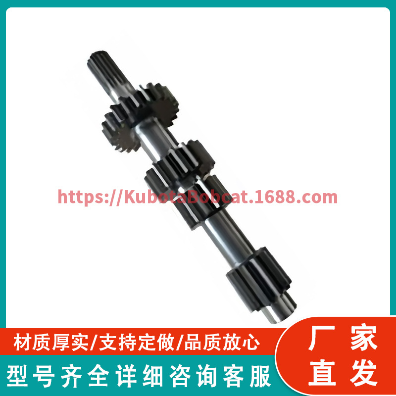 变速箱主齿轮轴 TC432-22103 适用于久保田拖拉机