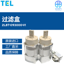�ձ�TEL TOKYO ELECTRON�^�V��2L87-093000-V1