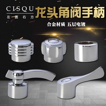 �����yˮ�۲����������ˮ���^�ֱ����_ʽ��݆�lԡ�_�P�������