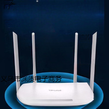 TPplǧןo·ôwifiw7400/7300/