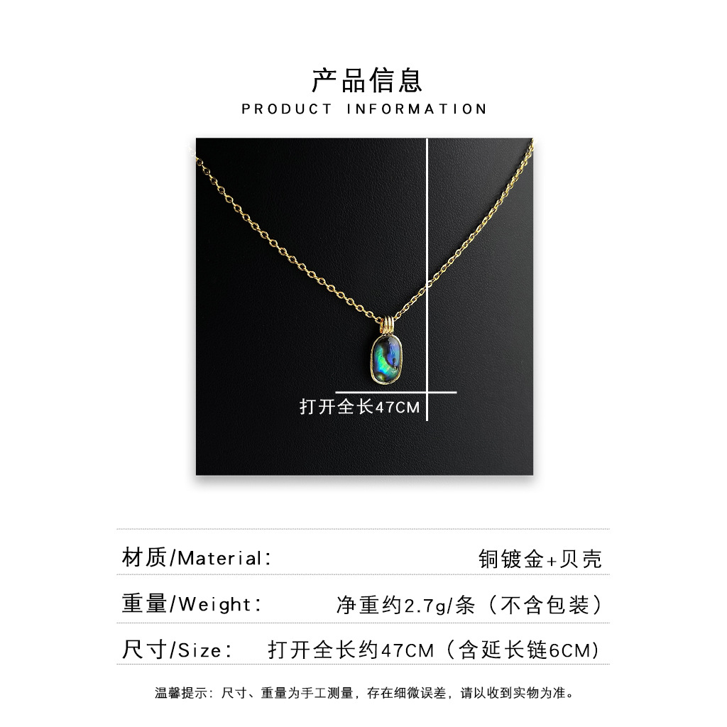 耳语项链详情.jpg