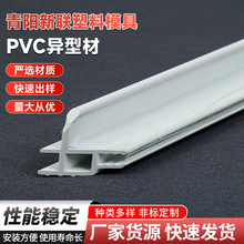 �S�ҹ��� pvc���Ͳ� �D���Ͳ�PVC�^�����۷����߾�����ȼ����