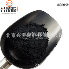 ̼����� ����̼����� 99% ΢�׼�̼����⁷� �s�|�� �|������l