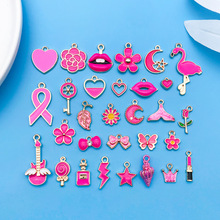 ����᡿õ�tɫ��ͨ����30���\�Ͻ����diy�ֹ��������Ʒ���