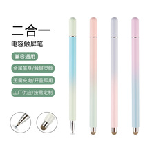 ͨ�ò��^���P���ٴ����Pñ��ݹP�|�عP�֙Cƽ�嶼�����֌��P