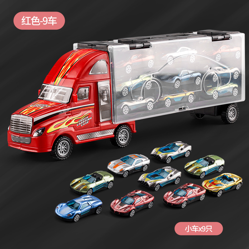 적색 격납 용기 트럭 (9 차)