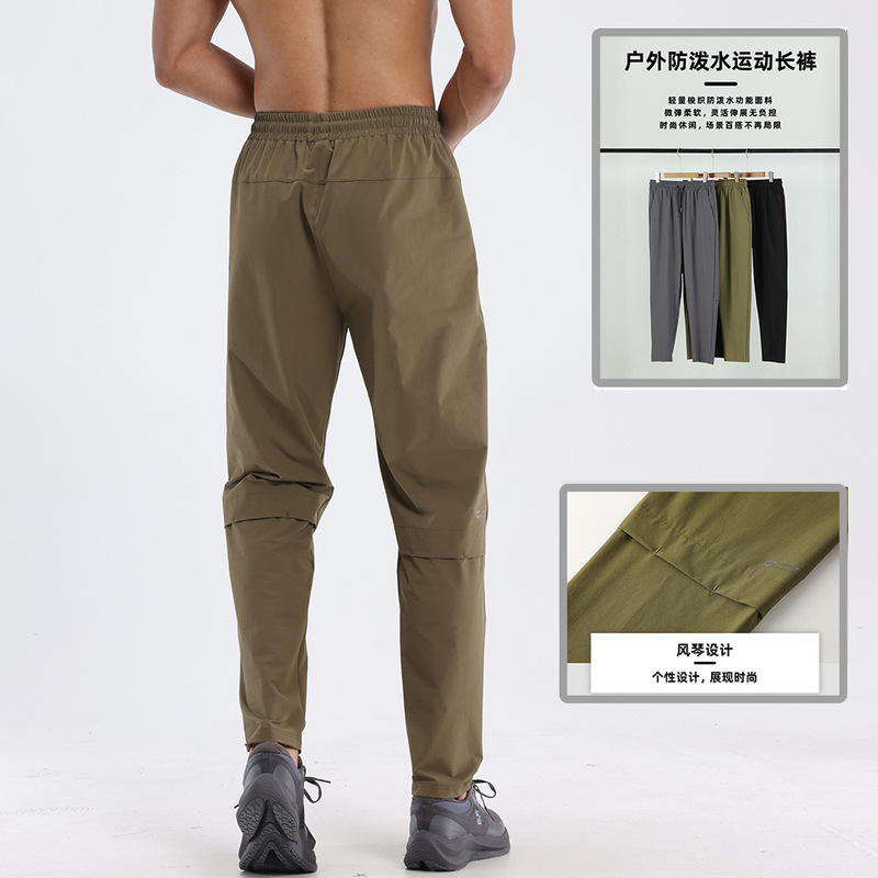 Lulu Sports Pants Men's Autumn and Winter Outdoor Running Quick-Drying Loose Basketball Training Fitness Pants Running Pants Men