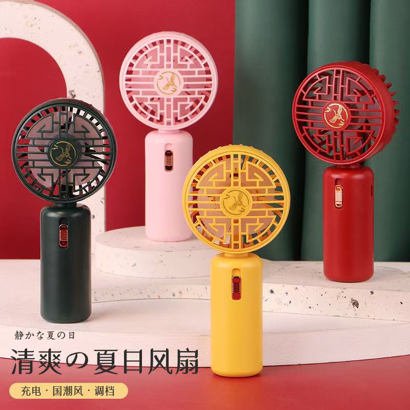 かわいいカタツムリ手持ち小型ファンミニ学生usb充電ファン屋外ポケット小型プレゼントアニメ|undefined