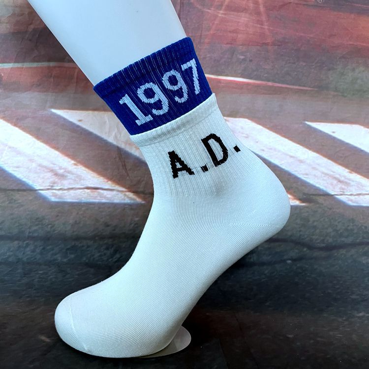 Socks men's and women's fashion brand European and American street ins Harajuku sports hip hop skateboard mid-calf length 1997 college style stockings