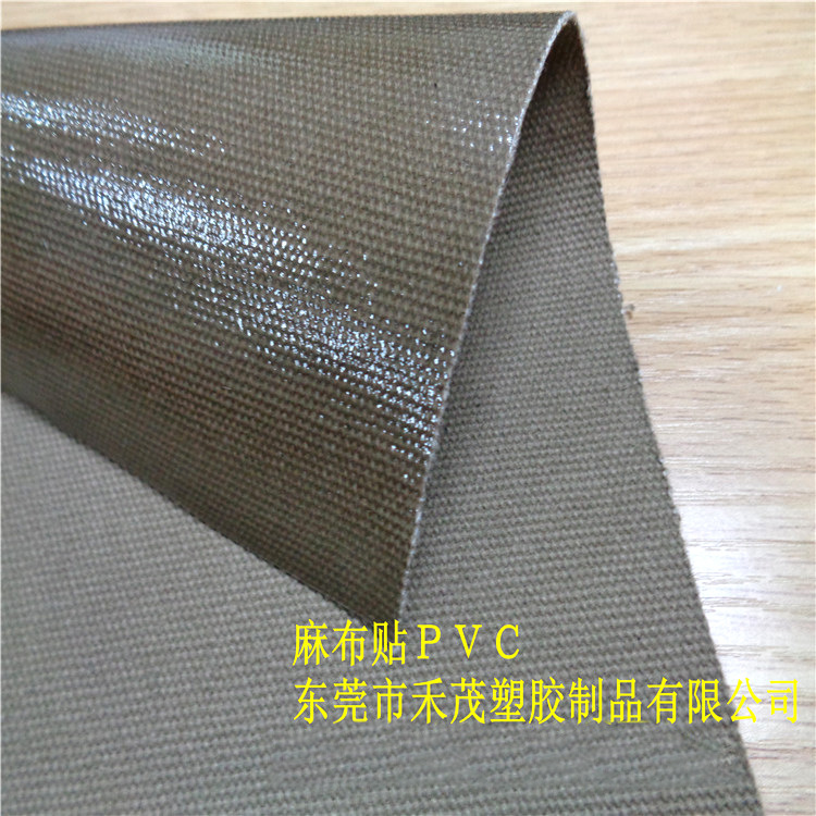 帆布贴ＰＶＣ0.2亮面　夹网革　耐磨　防水面料　阻燃