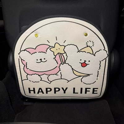 Car Seat Back Anti-Kick Pad for Women Cute Line Puppy Car Leather Seat Back Anti-Fouling Pad Cartoon Protective Pad (Chair back anti-kick pad) - line-puppy-anti-kick-pad-1-piece