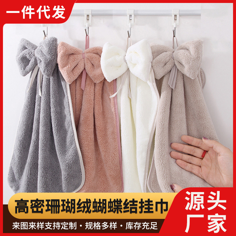 Factory Spot Wholesale Coral Velvet Bow Hand Towel Hanging Hand Towel Absorbent Kitchen Bathroom Hanging Towel