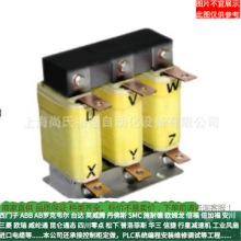 FLT-P12050H-BӢ���vEMI�Դ�V����FLT-L12050H-B����h�r�N��