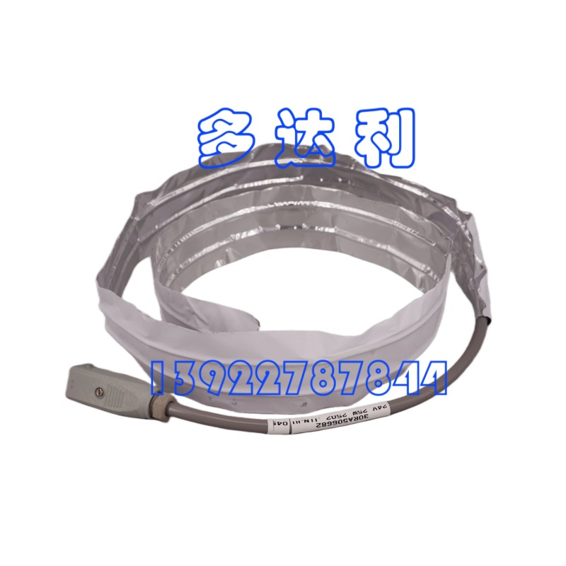 30RA506682 ȹ   Carrier RECHAUF TUYAU