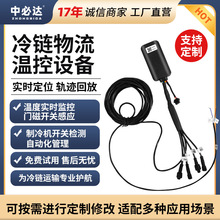 �б��_���������܇���IGPS��λ�� �ؿ��T�ŸБ����r��λ���O�y�x