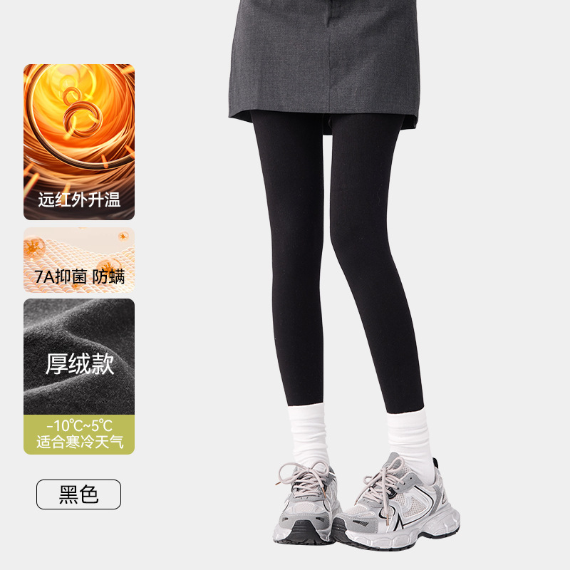 连裤袜女士秋冬季加绒加厚棉竖条打底袜灰色竖条纹显瘦压力打底裤|undefined