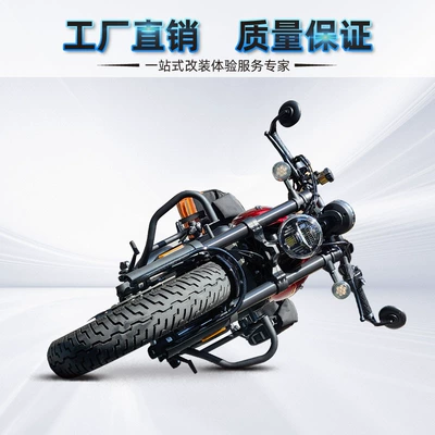 Motorcycle bumper, bumper drop-resistant bumper quick release