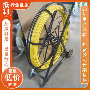 Fiberglass Threader Lead-In Square Tube Bracket Fiberglass Threading Rod Manufacturer 100.3m Any Length
