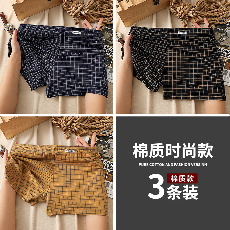 3팩: 진한 파란색 + 검정색 + 강황