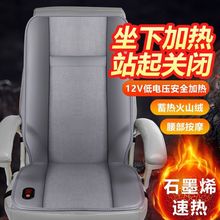 �����ӟ����|�k�������Ή|ȡů�l���Ή|����һ�w늟����|ů�|