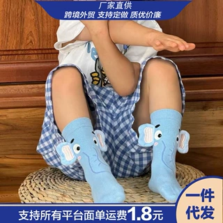 秋冬立体可爱儿童中筒袜小众搞怪潮流设计款卡通长筒袜小象狗狗袜