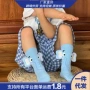 立体儿童小众秋冬中筒袜