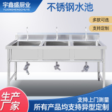 ���۲��P�ˮ�� �N���Ƶ�ϴ��ϴ�벻�P�ˮ�� �S�����l�Ӻ�ˮ��