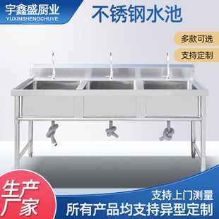 ���۲��P�ˮ�� �N���Ƶ�ϴ��ϴ�벻�P�ˮ�� �S�����l�Ӻ�ˮ��