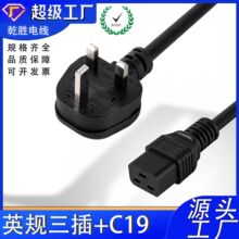 BSӢҎԴMƷβ^ʹIӢԴBL