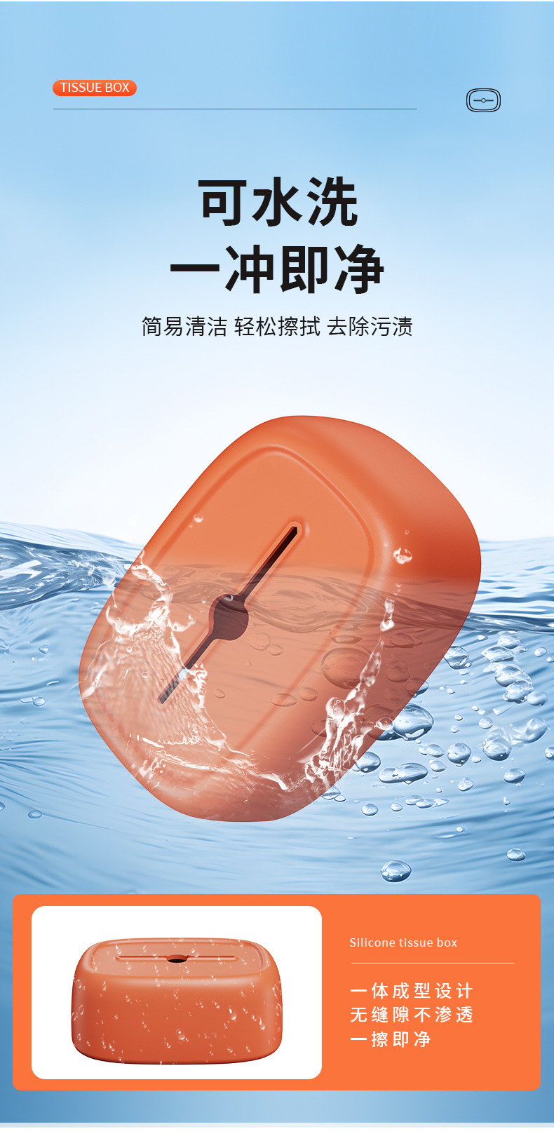 Car Tissue Box, Car Armrest Box, Seat Back Hanging Tissue Bag Cover, Car Decoration Supplies, Sun Visor Tissue Box
