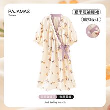 �¿�˯��Ů�b녶����ļ��¿���_�����������ɐ�˯ȹ���m�Ҿӷ�