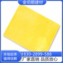 �Sɫ�^����ӹ�3240�ľ��������íh���岣���w�S��늹���֬��