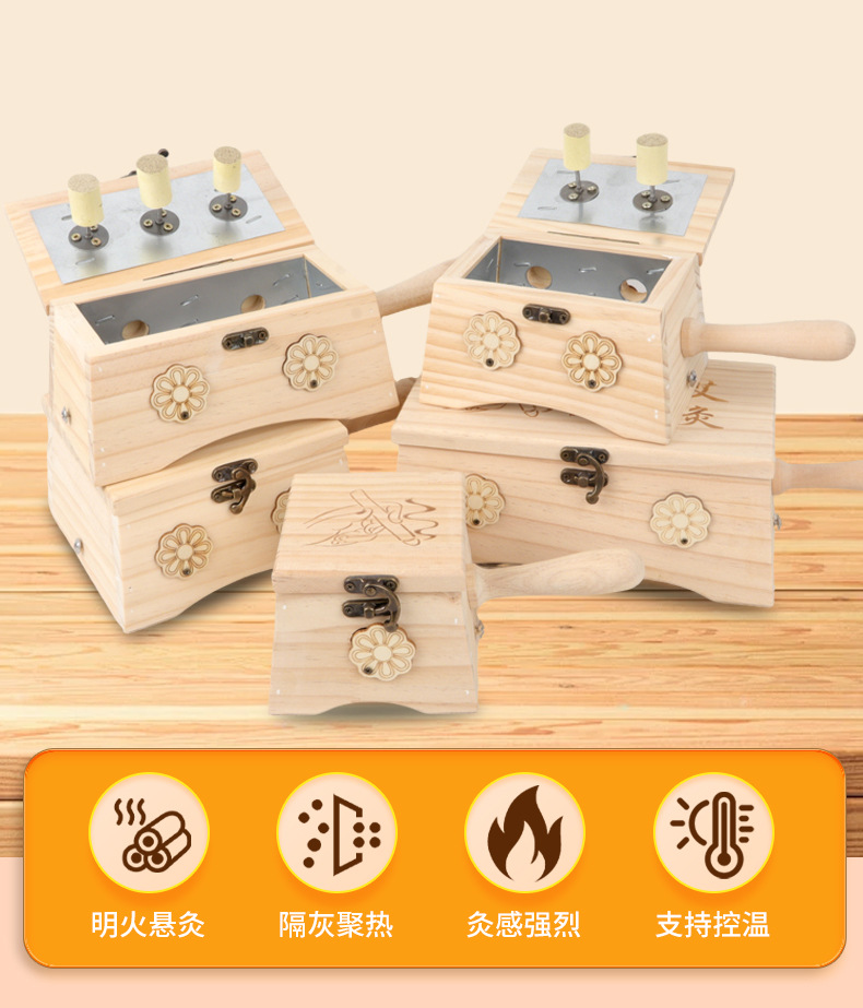 Solid Wood Moxibustion Box Handheld Moxa Warmer for Knees Neck Abdomen Full Body Warming 4-6 Holes 600g overview