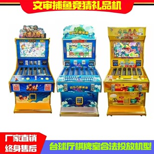 �Č���Ʊ�C�p�˲����~�YƷ�C�ߴa���u�C���Α�C���ЙC�p����~�C